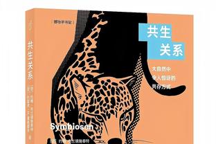 手感不佳但全能！亚历山大半场10中3拿13分7助&填满数据栏